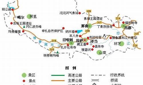 西藏未来一周天气情况查询表格最新_西藏天气状况