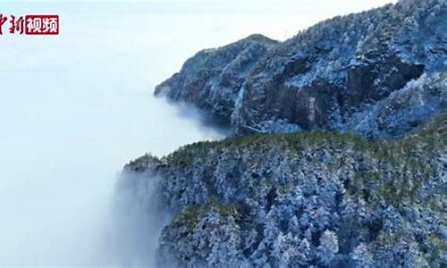 江西明月山 天气_江西明月山天气预报一周天气