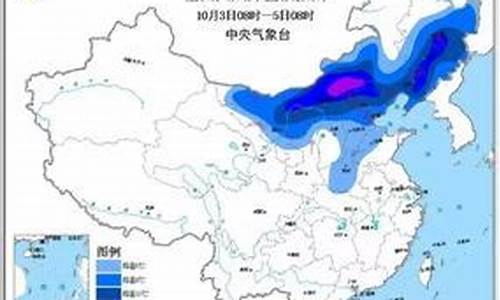 晋城天气预报40天准确百度_晋城天气预报40天准确