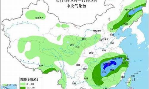 南昌天气预报未来15天查询_南昌天气预报15天查询√::???