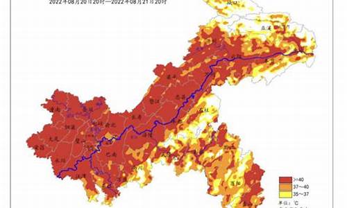 重庆最近3天天气预报_重庆最近三天天气预报