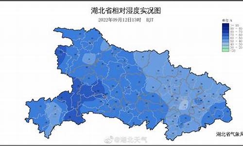 安溪天气预报相对湿度_以太网属性闪退