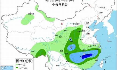 天气预报中的江汉指哪里_国威酱酒53度多少钱一瓶