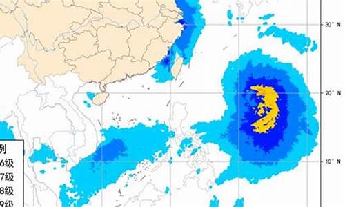 中央气象台海洋天气预报_中央气象台海洋天气预报最新消息