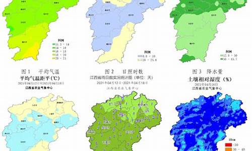 江西省赣州市一周天气情况_江西省赣州市一周天气