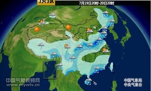 漳浦天气预报一周7天_漳浦天气预报