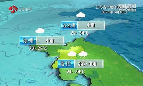 江苏南通一周天气预报15天详情情况_江苏南通一周天气预报15天详情情况如何