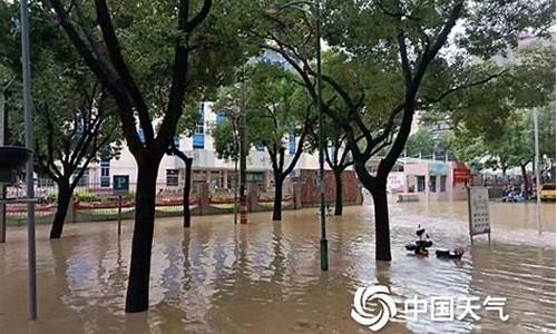 永安天气预报暴雨_永安县天气预报一周