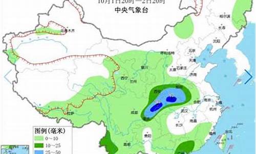 重庆未来天气预报15天_重庆未来一周天气温度预报查询