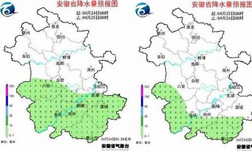 芜湖未来一周天气预报七天查询表_芜湖未来7天天气预报