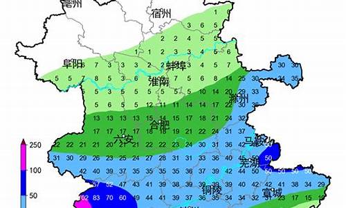 安徽今天天气怎么样_安徽今明天天气怎么样