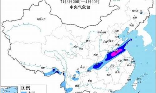 隰县天气预报24小时详情_隰县天气预报24小时