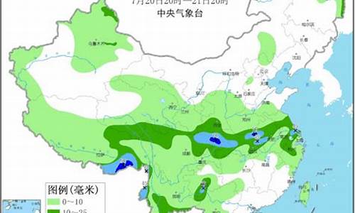 山东日照天气预报15天查询结果_山东日照天气预报15天查询结果日照15天天气赖报