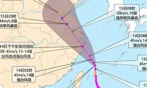 湖州气象台天气预报_湖州气象台