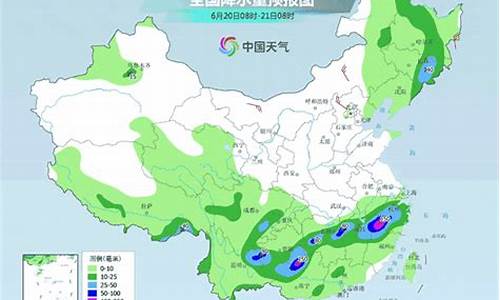 弥勒天气预报15天当地天气查询_弥勒天气预报15天