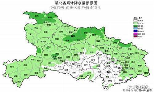 随州市广水市天气预报_随州一周天气预报