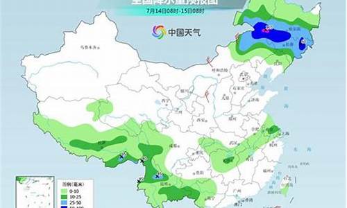 泰州姜堰天气预报实时_泰州姜堰市天气预报