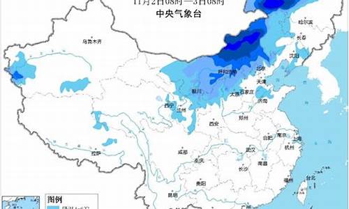 华北地区天气预报15天_未来几天华北天气预报