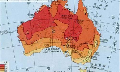 澳大利亚2月份天气预报_澳大利亚2月份天气