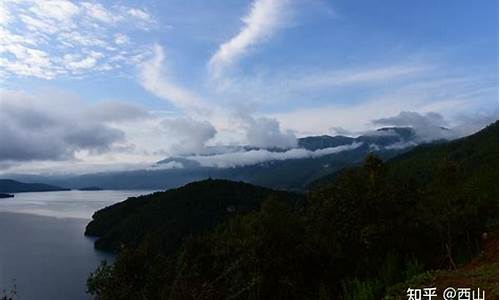 泸沽湖天气预报40天_2014泸沽湖天气预报