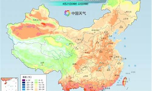 济南未来一周天气变化情况分析_济南市未来一周的天气