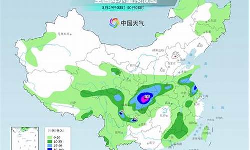 宝丰县天气预报十五天_宝丰县15天天气预报