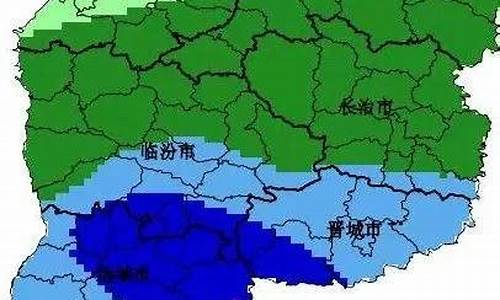 洪洞天气预报40天查询结果_洪洞天气预报40天查询