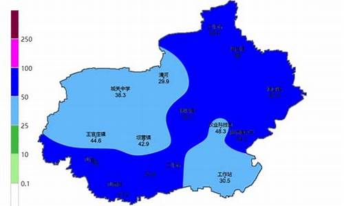 清河天气_清河天气预报15天查询百度