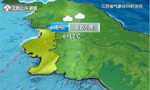 徐州天气预报10月份_江苏徐州天气预报10月