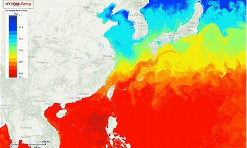 中央海洋气象预报_中央海洋气象预报最新消息