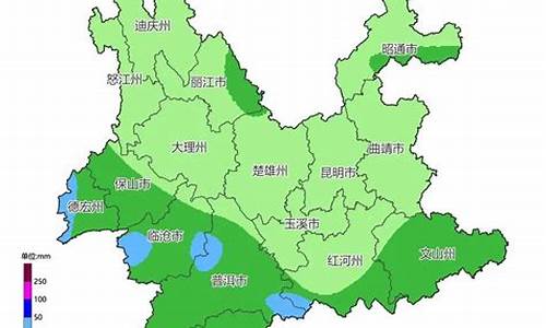 云南省天气预报7天气温_云南省七天天气预报