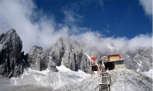 玉龙雪山天气预报15天_玉龙雪山天气预报15天穿衣指南