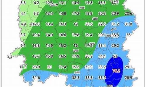 慈利天气查询7天_慈利县天气预报24小时