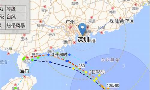 台风最新路径实时路线图查询_台风最新的实时路径系统