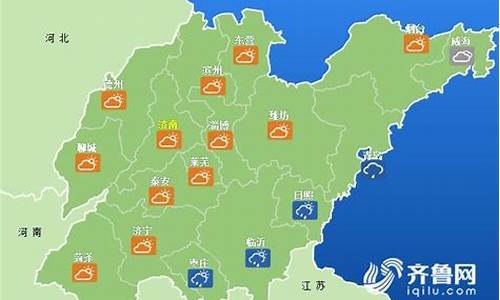 山东滕州天气预报15天_山东滕州天气预报7天