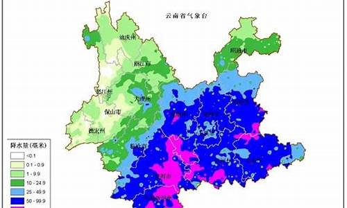 云南芒市天气预报15天_云南芒市天气预报15天天气预报