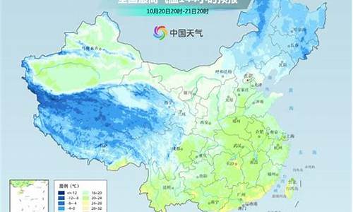 五莲天气预报一周天气查询最新_五莲天气预报15天天气