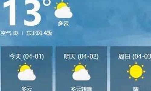 嘉鱼天气预报15天气预报_嘉鱼天气15天天气