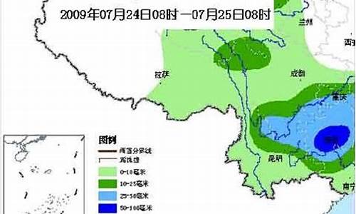 自贡市一周天气预报_自贡市一周内天气预报