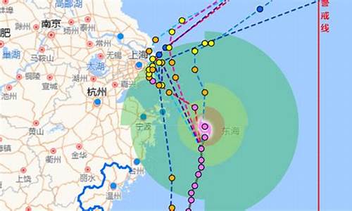 温州台风预报最新信息_温州台风最新报道