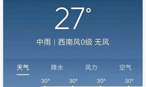 武汉天气一个月预报_武汉天气一个月预报15天