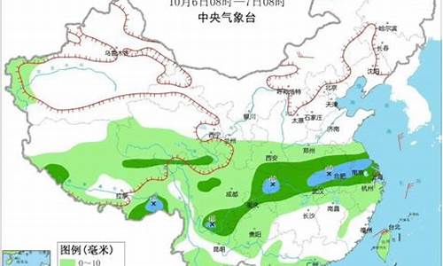 赣州未来一周天气预报查询最新版_赣州未来一周的天气预报