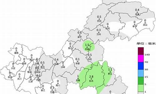 重庆天气预报查询40天准确_重庆天气预报查询