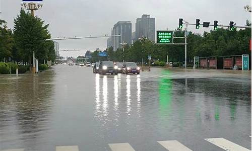 河北大暴雨预警_河北大暴雨预警信息查询