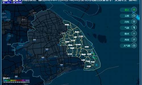 浦东新区天气预报今天_浦东新区天气预报今天浦东新区什么风