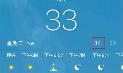 苏州实时天气预报_苏州实时天气预报精确