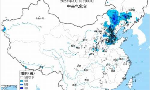 河南天气预报查询方式是什么_河南天气预报查询方式