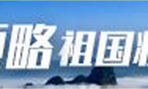 韶关天气预报40天_韶关天气预报40天查询