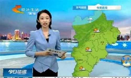 邯郸天气预报未来15天_邯郸天气预报15天查