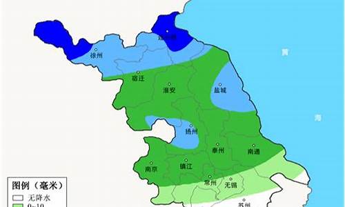 常州天气情况查询15天_江苏常州一周天气预报7天查询结果表最新版